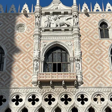 Art District Loft アパート ヴェネツィア